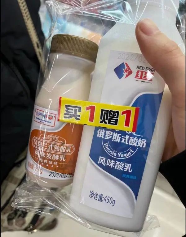 这姑娘得受多大罪啊！