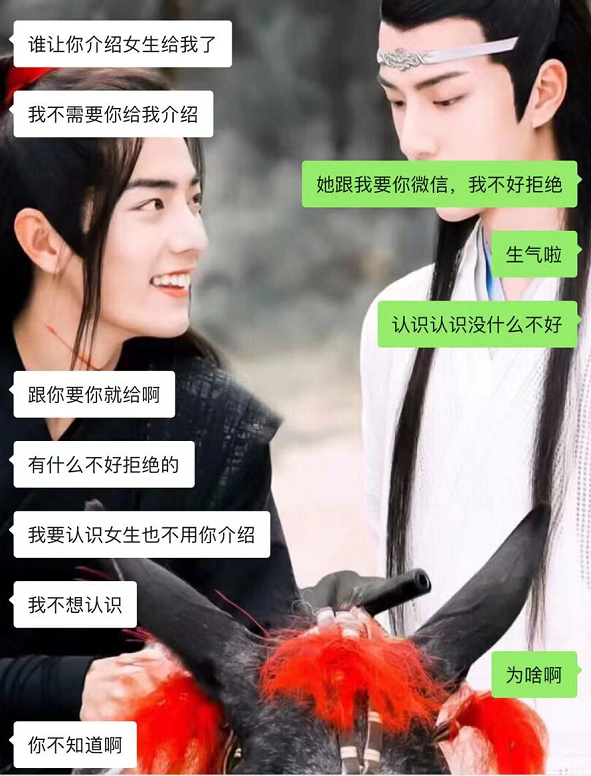 被小3岁的男生告白是种什么体验？