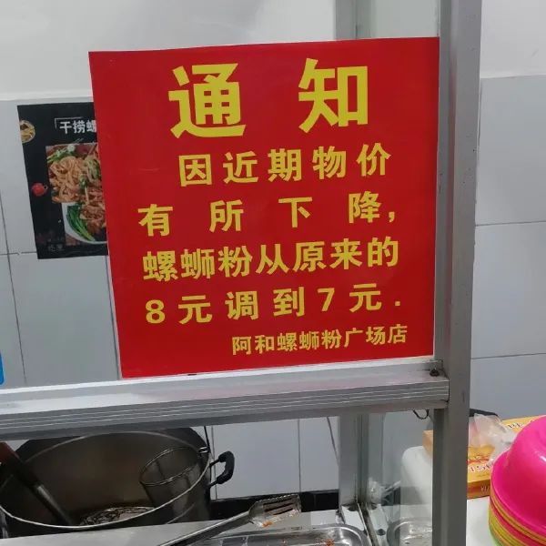 以后还是要多多健身才是