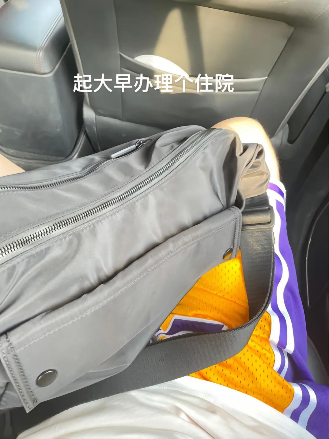 痔疮手术记录