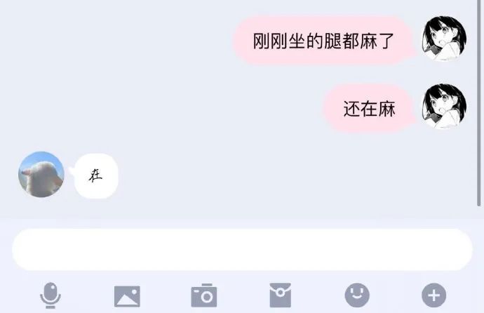 论男朋友有多敷衍