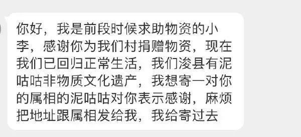 蓝色吊带其实也挺好看的