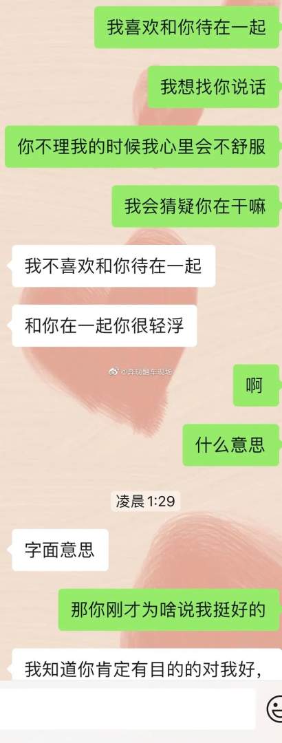 女朋友不让我碰她，还有必要继续下去么？