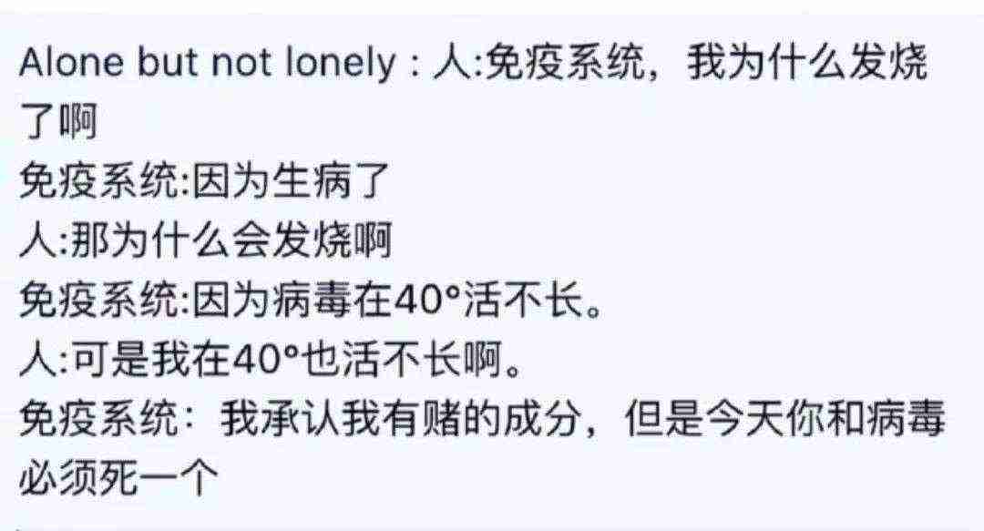 三老师风韵犹存