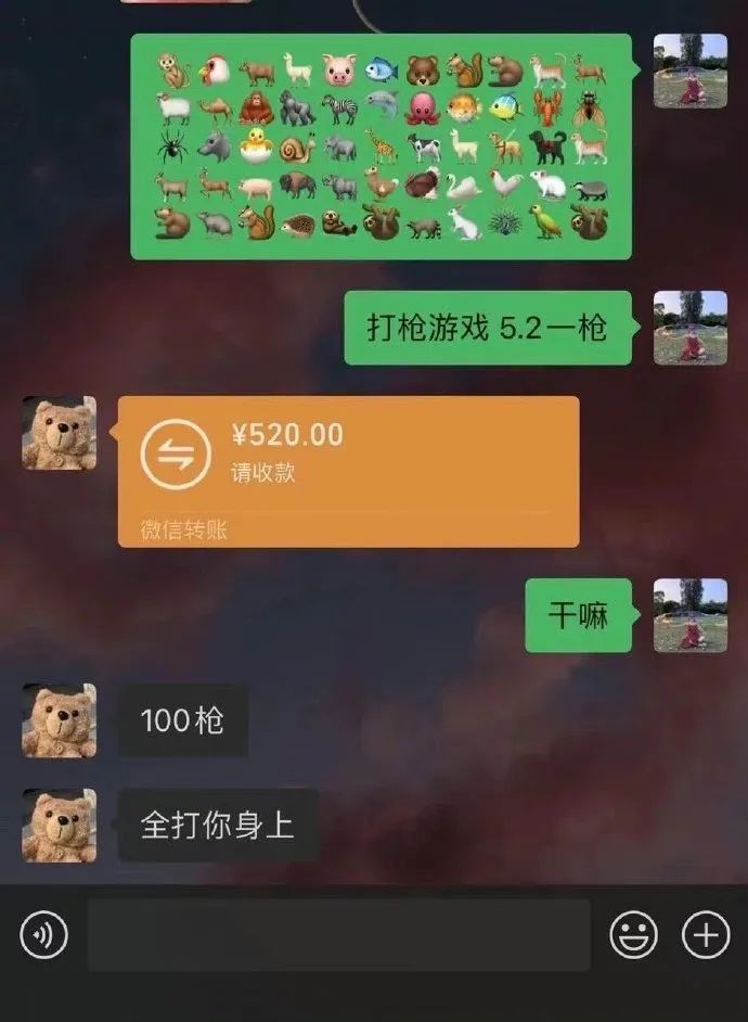 一起来玩打小鸡的游戏
