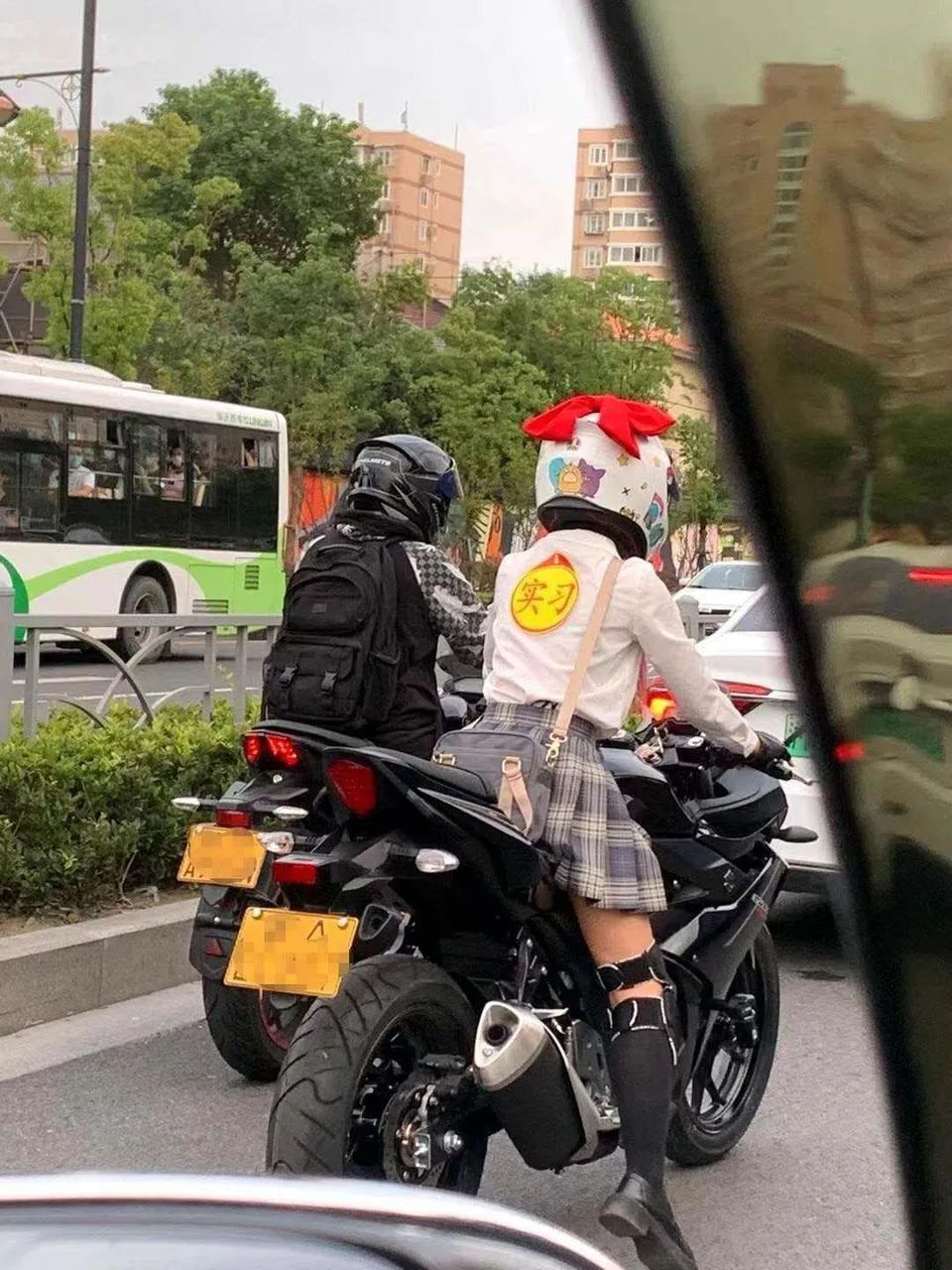 开始上班了吗？
