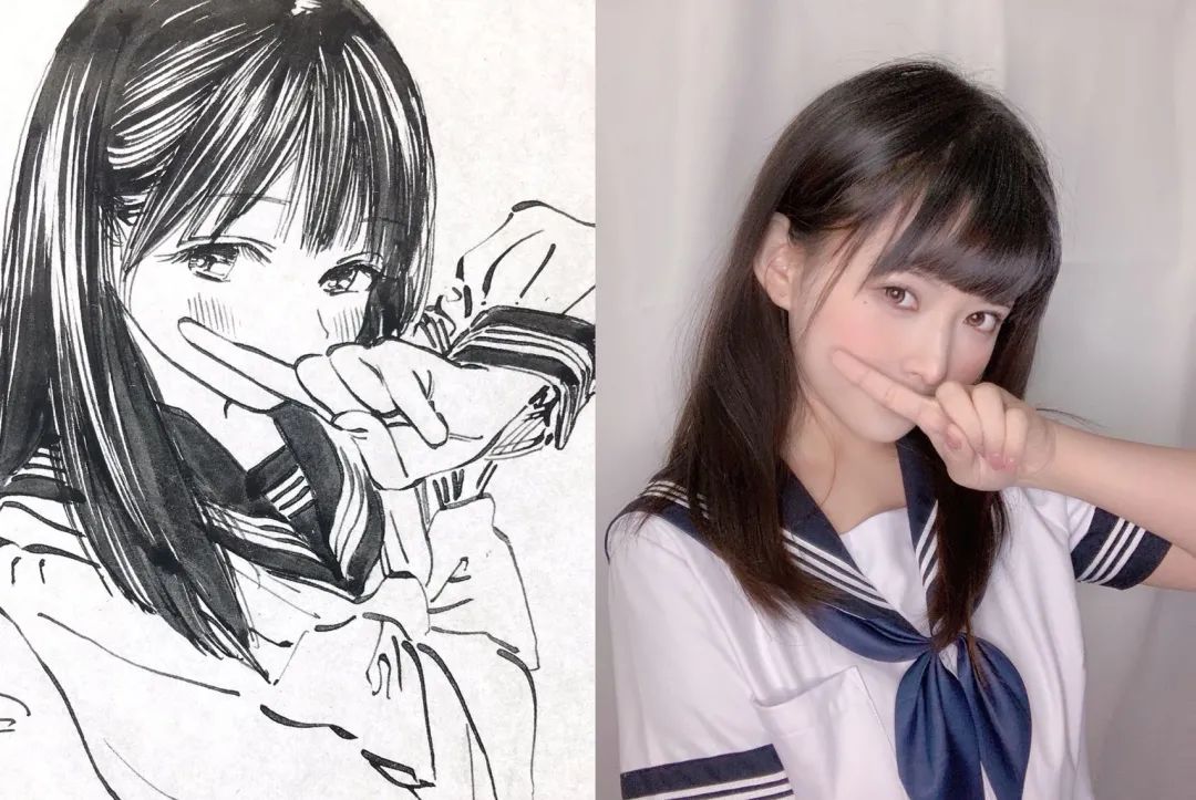 ​动漫系女友