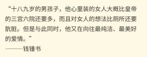 她和他必须是爷孙​