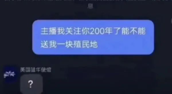 一般这种情况是电影的开端吧？