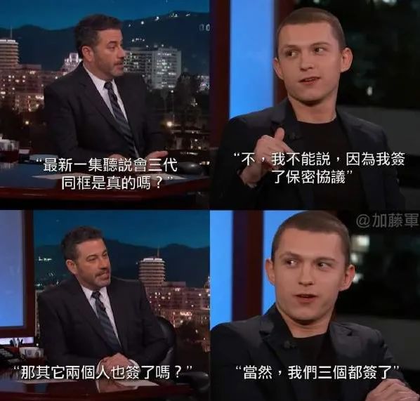 这就出门了？