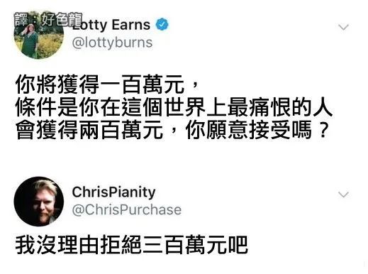 这毛毛质量看着就好，想摸摸！