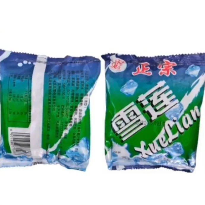 《为雪莲而战》确实是童年回忆了