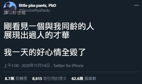 ​张姨这次安排的相亲对象我很满意